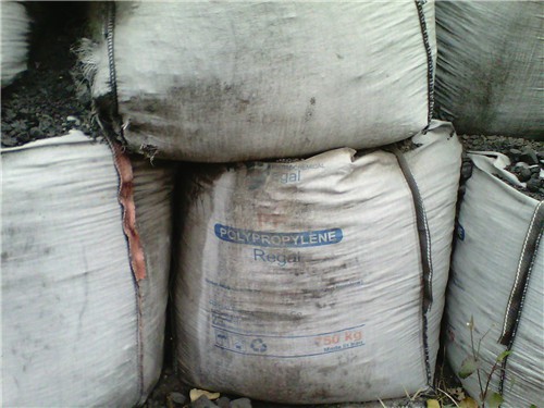 重慶伊朗天然瀝青