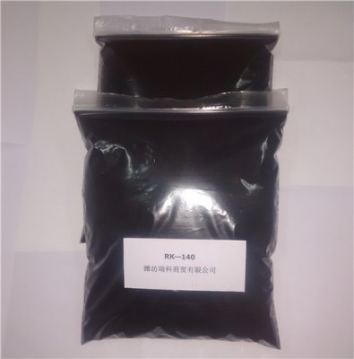 重慶rk-140天然瀝青