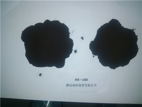 重慶rk-180天然瀝青